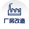 免拆模钢筋桁架楼承板_CCA轻质复合墙板_河北格莱德建筑新材料有限公司