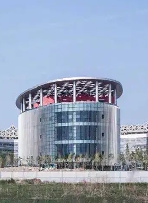 邯郸市科技中心
